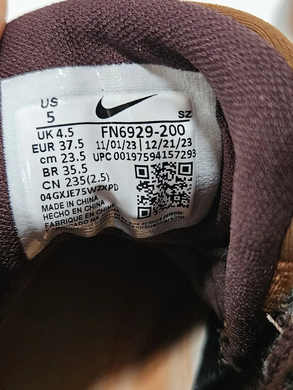 Jordan never used